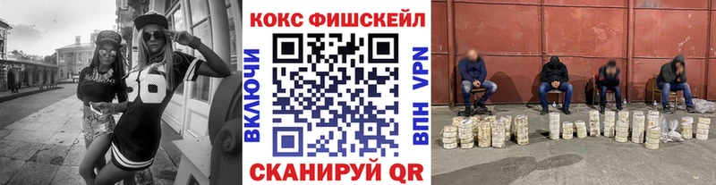 Кокаин Боливия  где купить наркоту  Мирный 