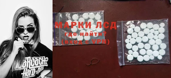 бошки Богданович
