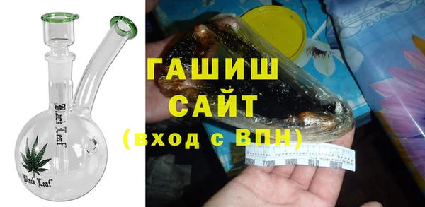 прущий лед Богородск