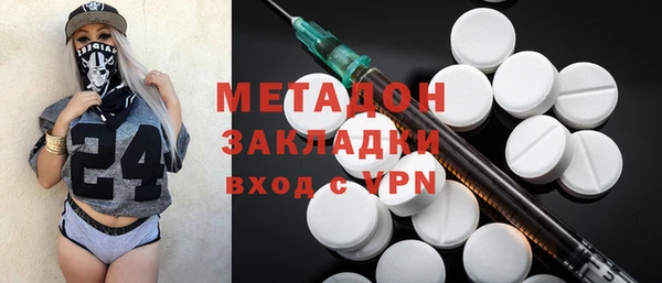 бошки Богданович