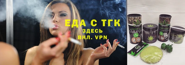 бошки Богданович