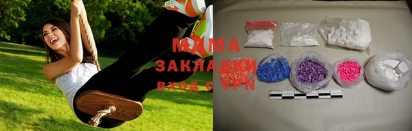 бошки Богданович
