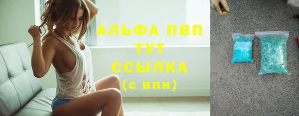 кокаин перу Богородицк