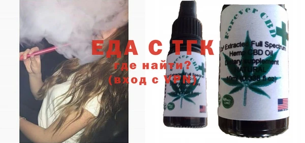 бошки Богданович
