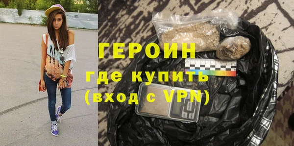 бошки Богданович