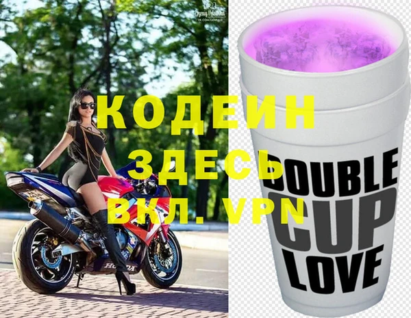 бошки Богданович