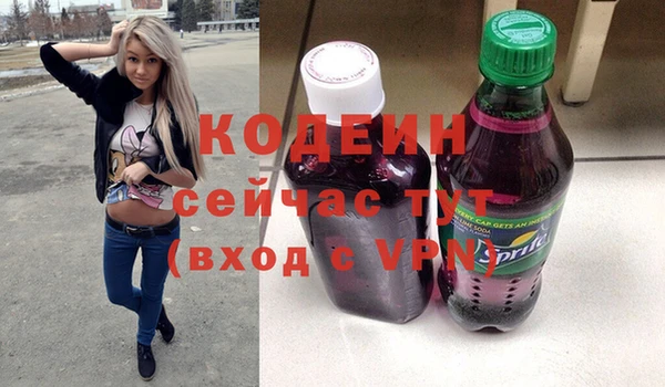 бошки Богданович