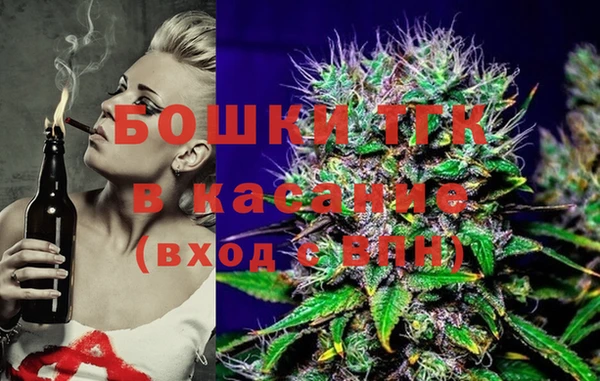 кокаин перу Богородицк