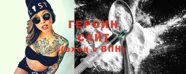 бошки Богданович