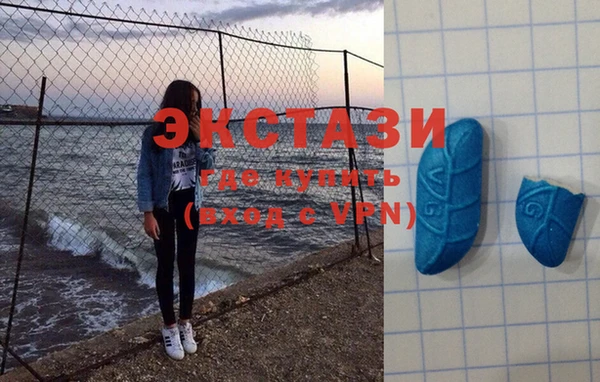 кокс Кинешма