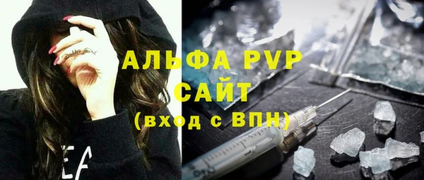 бошки Богданович